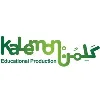 Kalemon for Educational Production Kalemon for Educational Production