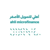 Ahli Microfinance