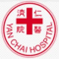 Yan Chai Hospital
