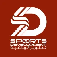 Sports Development Company