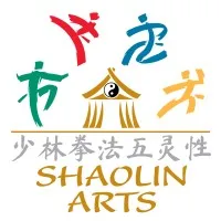 Shaolin Arts