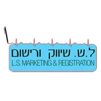 L.S Marketing & Registration | L.S MedGroup Consulting ek L.S Marketing & Registration | L.S MedGroup Consulting ek