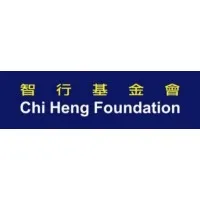 Chi Heng Foundation