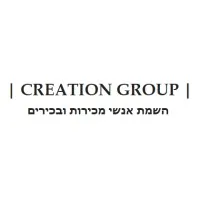 Creation Group - השמת אנשי מכירות ובכירים Creation Group - השמת אנשי מכירות ובכירים