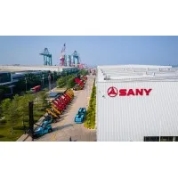SANY Port Machinery