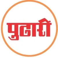 Pudhari Publications Private Limited