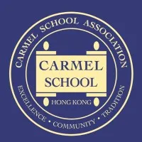 Carmel School (Hong Kong) Carmel School (Hong Kong)