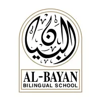 Al-Bayan Bilingual School