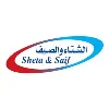 Sheta & Saif Sheta & Saif