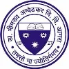 Dr. Bhim Rao Ambedkar University, Agra Dr. Bhim Rao Ambedkar University, Agra