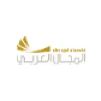 Almajal Alarabi Holding email format