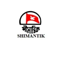 Shimantik HRDC
