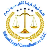 Ittihad Legal Consultants