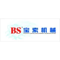 BAOSUO PAPER MACHINERY MANUFACTURE CO., LTD