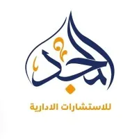 Almajd Management Consulting