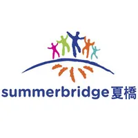 Summerbridge Hong Kong 