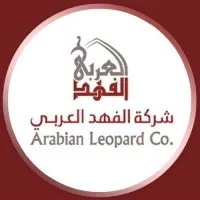 Arabian Leopard Co.