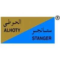 AL HOTY STANGER LABORATORIES-UAE