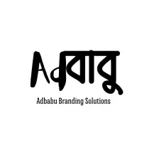 Adbabu Branding Solutions