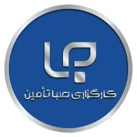Saba Brokerage | کارگزاری صباتامین