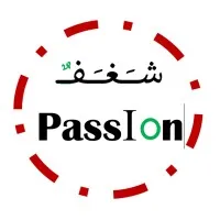 Passion | شغف Passion | شغف