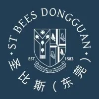 St Bees School Dongguan St Bees School Dongguan