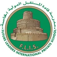 Future Leaders International Private School Future Leaders International Private School