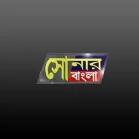 Sonar Bangla TV Channel