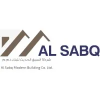 Al Sabq Modern Building