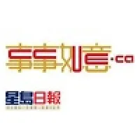 CCUE Chinese Media Inc
