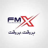 FMX Courier