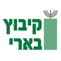 Kibbutz Be'eri