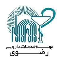 Razavi Pharmaceutical Service Institute | موسسه خدمات دارویی رضوی