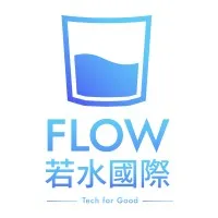 Flow, Inc. 若水國際股份有限公司 email format