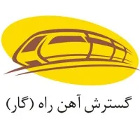 Gostaresh Ahan Rah (Gar) Gostaresh Ahan Rah (Gar)