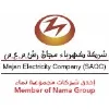 Majan Electricity Company SAOC