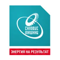 ПАО "Силовые машины"​ / Power Machines, PJSC