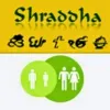 Shraddha Rehabilitation Foundation For Mental Shraddha Rehabilitation Foundation For Mental