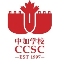 Beijing Concord College of Sino-Canada