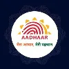 Unique Identification Authority of India (UIDAI) Unique Identification Authority of India (UIDAI)