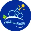 Yalla let's Bike Yalla let's Bike