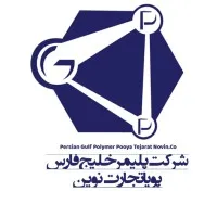 Persian Gulf Polymer Pooya Tejarat Novin Co.