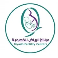 Riyadh Fertility Center