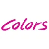 Colors Fruit Colors Fruit