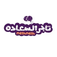 Tager El-Saada Meshmesh