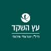 עץ השקד נדל"ן Etz HaShaked עץ השקד נדל"ן Etz HaShaked