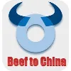 Beef to China Beef to China