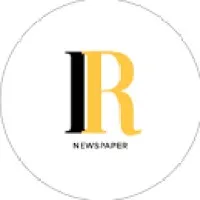 Indianapolis Recorder Newspaper Indianapolis Recorder Newspaper