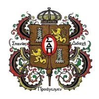 Sigma Delta Pi, National Collegiate Hispanic Honor Society