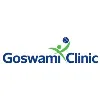 Goswami Clinic Goswami Clinic